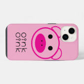 Coque Pour iPhone 14 boîtier pour iphone 14 (Verso Horizontal)
