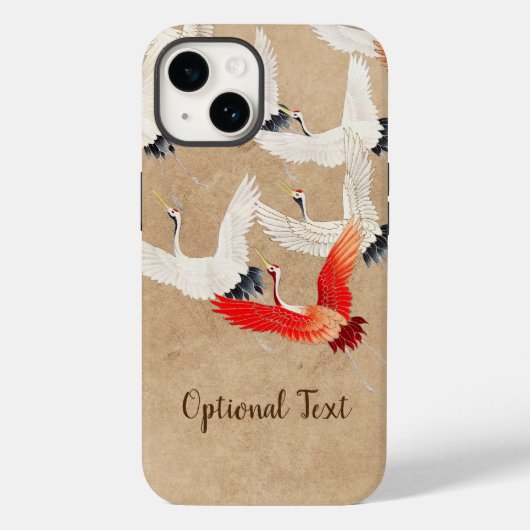 Coque Pour iPhone 14 Coque iphone de Coque-Mate japonais (Verso)