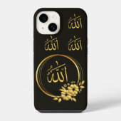 Coque Pour iPhone 14 Coque iphone islamique (Verso)