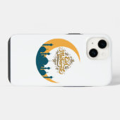 Coque Pour iPhone 14 Eid Moubarak (Verso Horizontal)