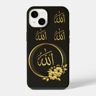 Coque Pour iPhone 14 Étui IPhone Islamique