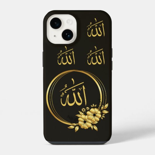 Coque Pour iPhone 14 Étui IPhone Islamique (Verso)