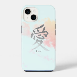 COQUE POUR iPhone 14 ÉTUI IPHONE SYMBOLE KANJI POUR CIEL ET NUAGES D'AM