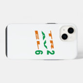 Coque Pour iPhone 14 Étui pour iPhone14 VOYAGE  26 (Verso Horizontal)