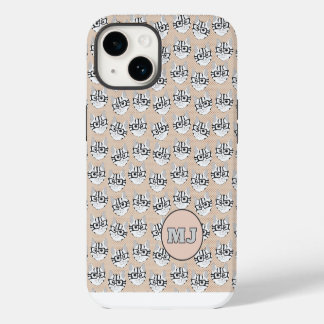 Coque Pour iPhone 14 Étuis iPhone / iPad Beige Cats of Cadstudios 2.0