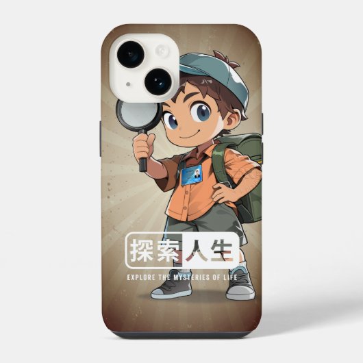 Coque Pour iPhone 14 Explorer la vie | (Verso)