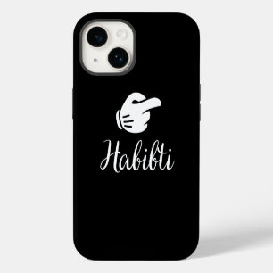 Coque Pour iPhone 14 Habibi et Habibi Correspondance de couple arabe