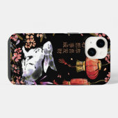 Coque Pour iPhone 14 Lapin du zodiaque chinois (Verso Horizontal)