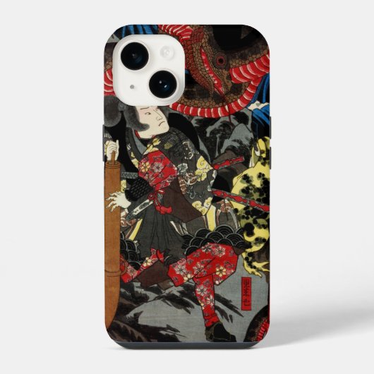 COQUE POUR iPhone 14 MONSTRE DE COMBAT SAMURAI (Verso)