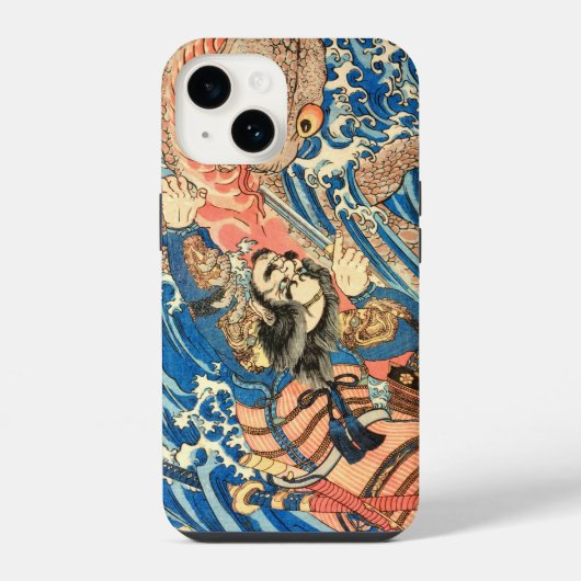 COQUE POUR iPhone 14 MONSTRE DE COMBAT SAMURAI (Verso)