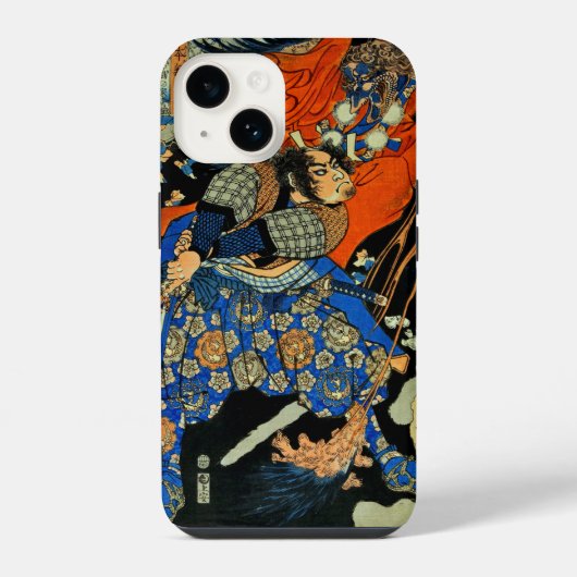 COQUE POUR iPhone 14 MONSTRE DE COMBAT SAMURAI (Verso)