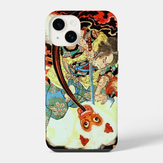 COQUE POUR iPhone 14 MONSTRE DE COMBAT SAMURAI (Verso)