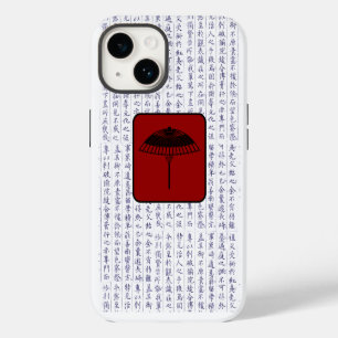 Coque Pour iPhone 14 Parapluie à motif kanji de clan japonais Kamon