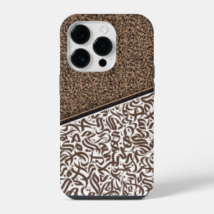 Coque Pour iPhone 14 Plus Calligraphie arabe فن الخط العربي