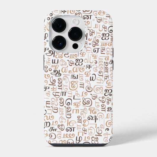 Coque Pour iPhone 14 Plus écriture tamoule (Verso)