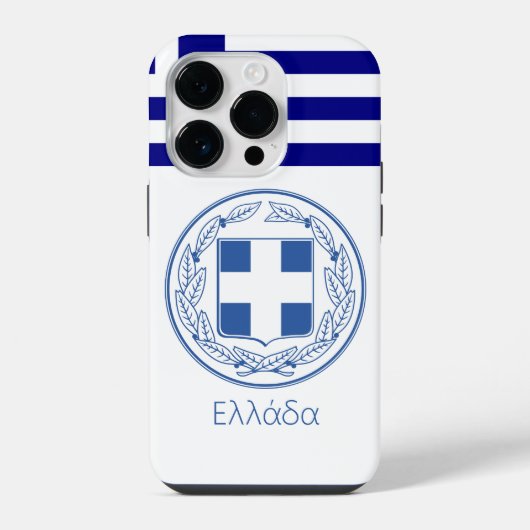 Coque Pour iPhone 14 Plus emblème de la grèce (Verso)