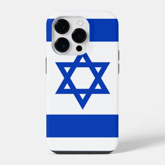 Coque Pour iPhone 14 Plus Israël (Verso)
