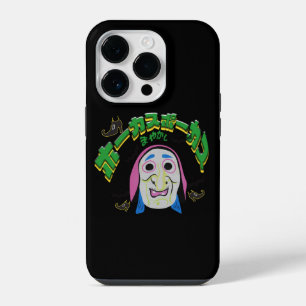 Coque Pour iPhone 14 Plus Mikitiez sorcière ère halloween épouvantable hocus