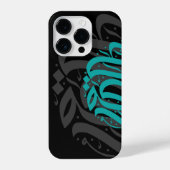 Coque Pour iPhone 14 Plus Oeuvre de calligraphie Abstraite (Verso)