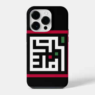 Coque Pour iPhone 14 Plus Palestine mot en arabe Wordart- mot carré drapeau