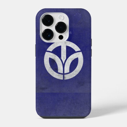 Coque Pour iPhone 14 Plus préfecture de Fukui (Verso)