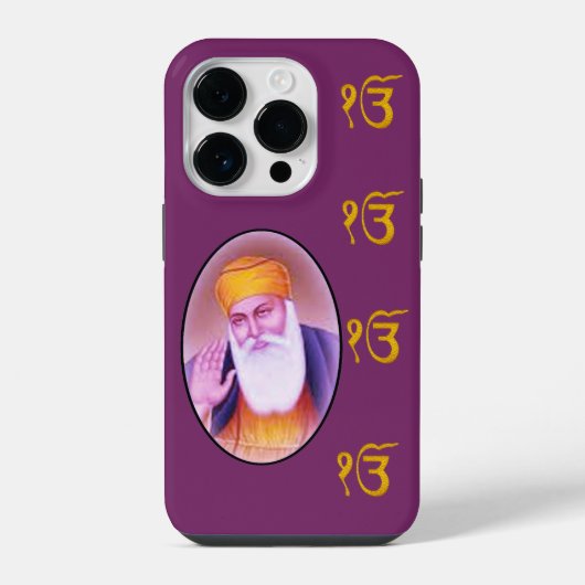 Coque Pour iPhone 14 Plus Sikh Guru Nanak Dev Iphone (Verso)