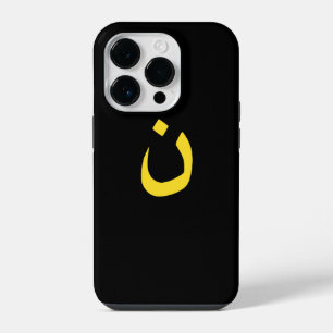 Coque Pour iPhone 14 Plus Solidarité chrétienne nazaréenne sur fond noir
