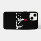 Coque Pour iPhone 14 Porte-clés en acrylique (Verso Horizontal)