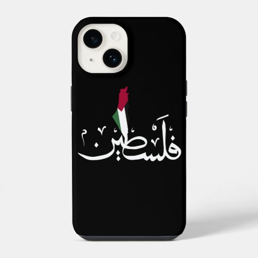 Coque Pour iPhone 14 Porte-clés en acrylique (Verso)