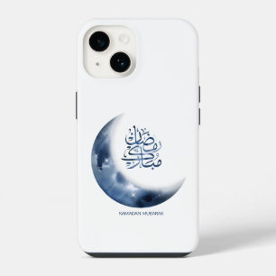 Coque Pour iPhone 14 Ramadan Mubarak en calligraphie arabe رمضان مبارك