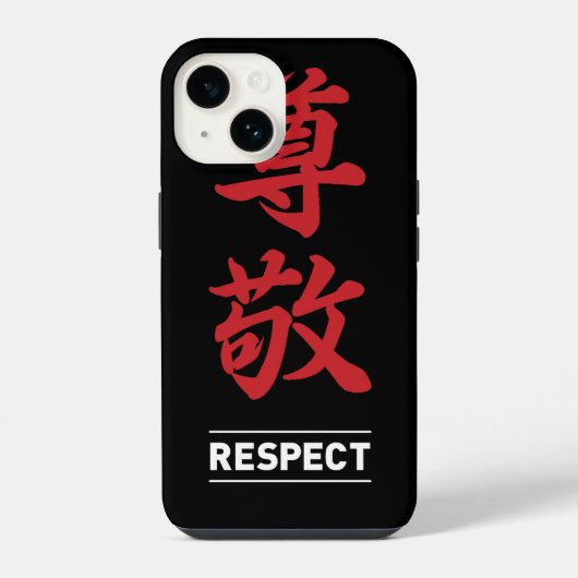 Coque Pour iPhone 14 Respect 2 (Verso)