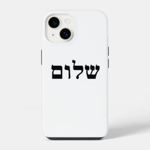 Coque Pour iPhone 14 Shalom