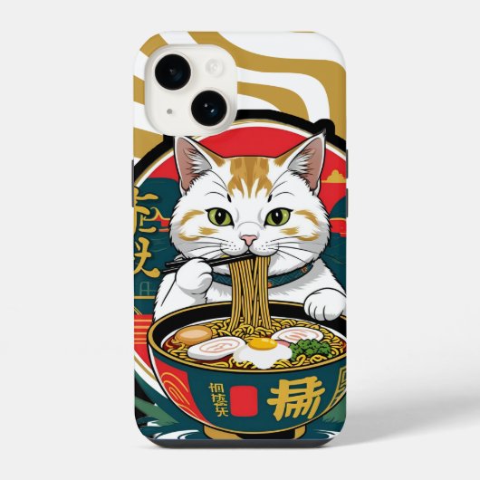 Coque Pour iPhone 14 Sympa Chat Lucky Manger Ramen Bowl Illustration (Verso)