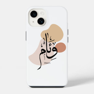 Coque Pour iPhone 14 Weam en calligraphie arabe