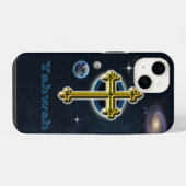 Coque Pour iPhone 14 Yahwah (Verso Horizontal)