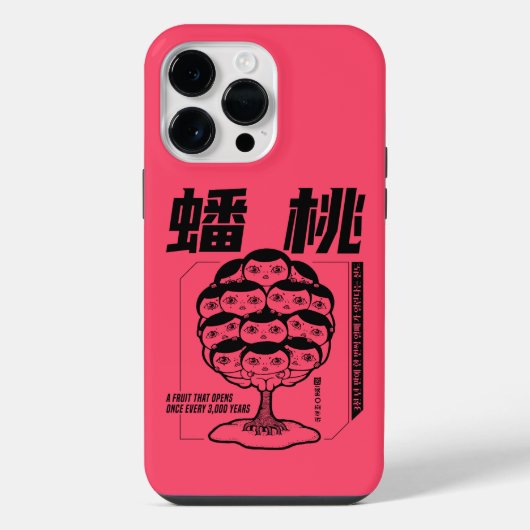 Coque Pour Pour iPhone 14 Pro Max Fées du Pêcher Monstre Pêche (Verso)