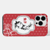 Coque Pour Pour iPhone 14 Pro Max Lapin Chinois (Verso Horizontal)