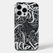 Coque Pour Pour iPhone 14 Pro Max lettres arabes (Verso)