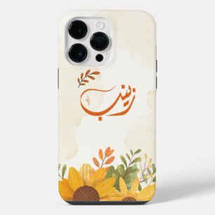 Coque Pour Pour iPhone 14 Pro Max nom Zeinab Zeinab nom arabe