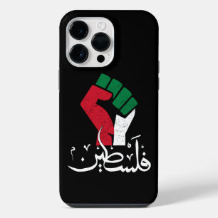 Coque Pour Pour iPhone 14 Pro Max Palestine Arabe mot Wordar premier drapeau Liberté