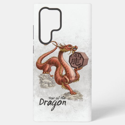 Coque Samsung Galaxy Année du Dragon Zodiac chinois Art (Verso)