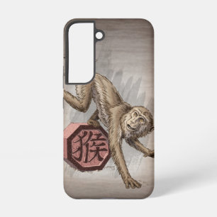 Coque Samsung Galaxy Année du singe chinois Zodiac