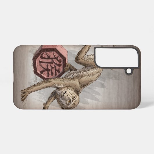Coque Samsung Galaxy Année du singe chinois Zodiac (Verso Horizontal)