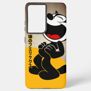 Coque Samsung Galaxy Bande dessinée Chat de dessin animé