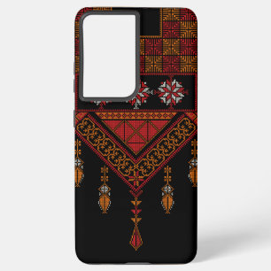 Coque Samsung Galaxy Broderie palestinienne de Tatreez   Art palestine