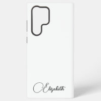 Cadeaux Élégants Monogramme Typographie Nom Blanc