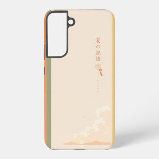 Coque Samsung Galaxy 🌸 Collection de souvenirs d'été
