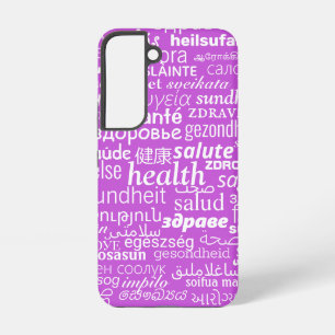 Coque Samsung Galaxy Couleur personnalisée du texte d'intégrité violet 
