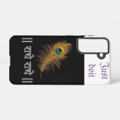 Coque Samsung Galaxy Couvertures de téléphones onéreuses (Verso Horizontal)