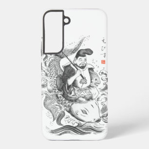 Coque Samsung Galaxy Ebisu - Dieu de la pêche et du commerce (peinture 